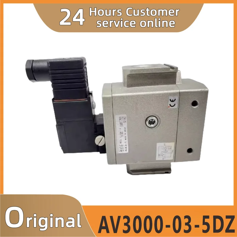 

New AV3000-03-5DZB AV3000-03-5DZ slow start solenoid valve