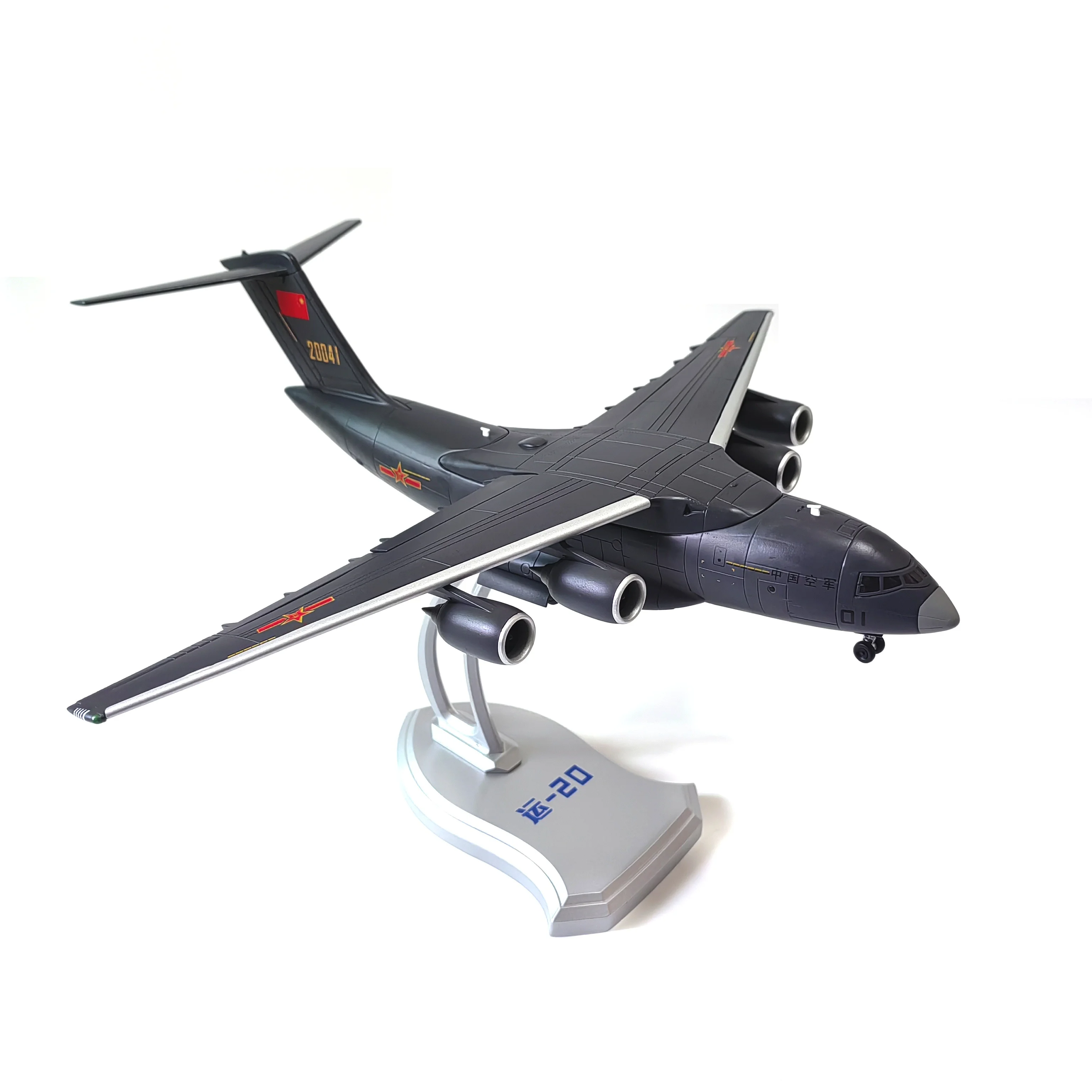 Y20 1/130 Metal Scale Model (including base) Home placement, collection decoration Creative gift for military enthusiast