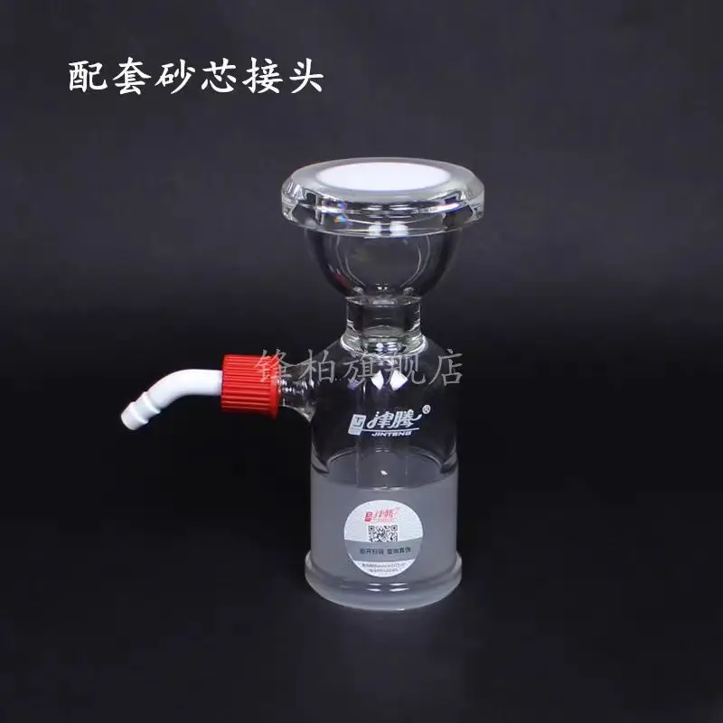 Solvent Filter 1000…