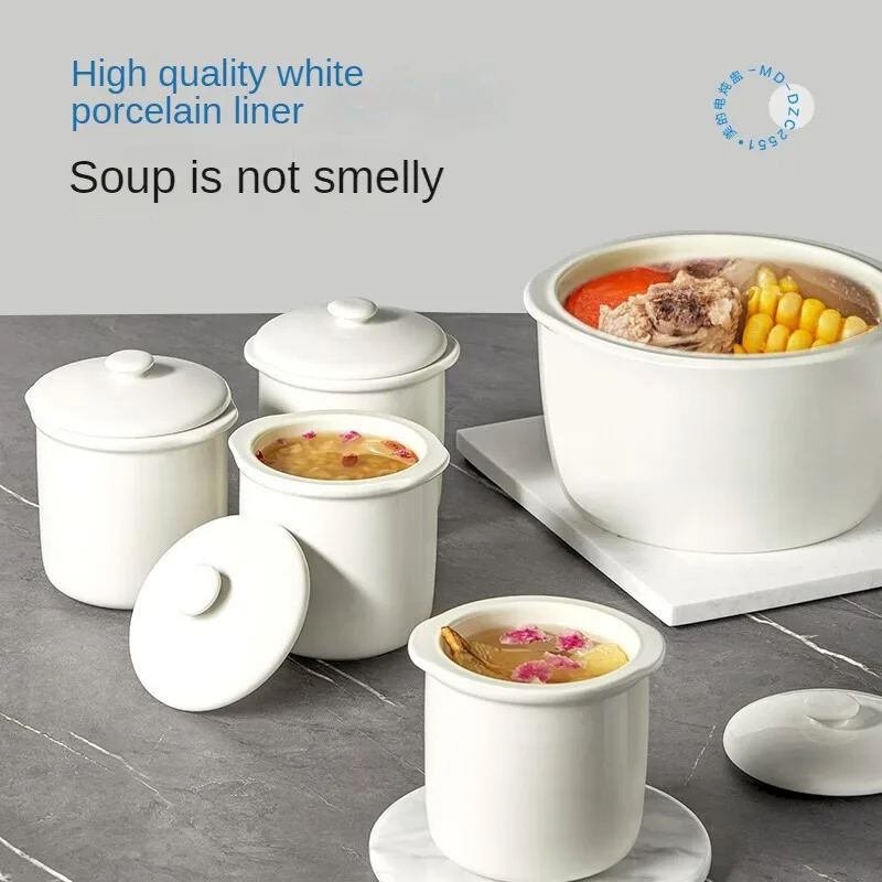 Midea Electric Stew Pot Water Separation Stew Pot Bird\'s Nest Stew Electric Soup Pot Electric Cooking Ceramic DZC2551 220V