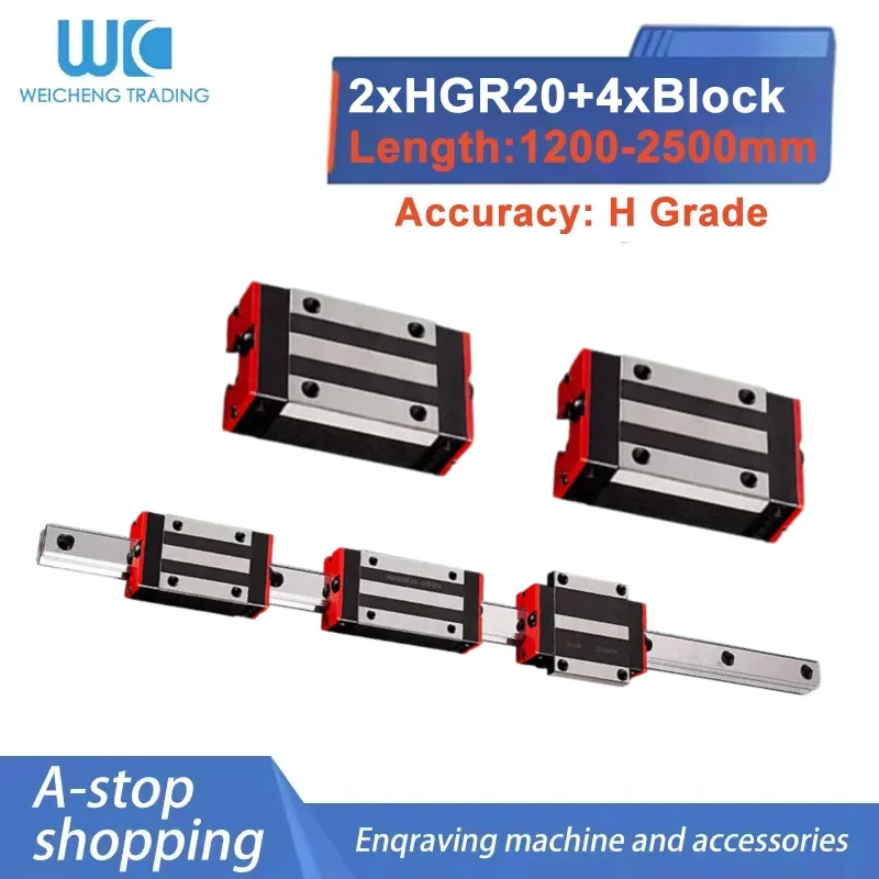 HGR20 150‑1150MM Linear Guide Rail High‑Speed With HGW20CC HGH20HA HGW20HC Sliding Block Carriage For CNC Machine Equipment