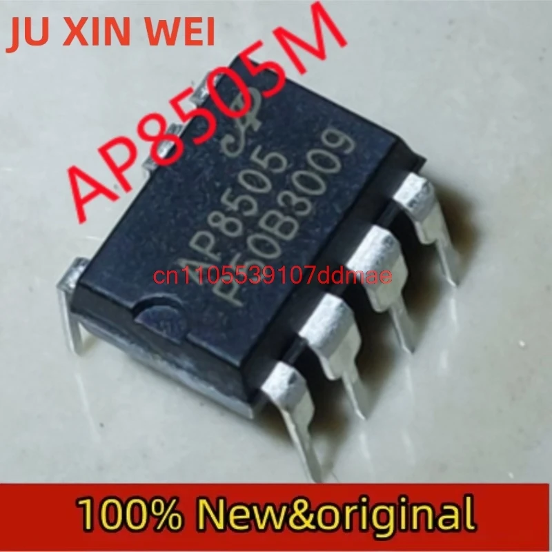 AP8505 AP8505M DIP7 ضمان الجودة جديد