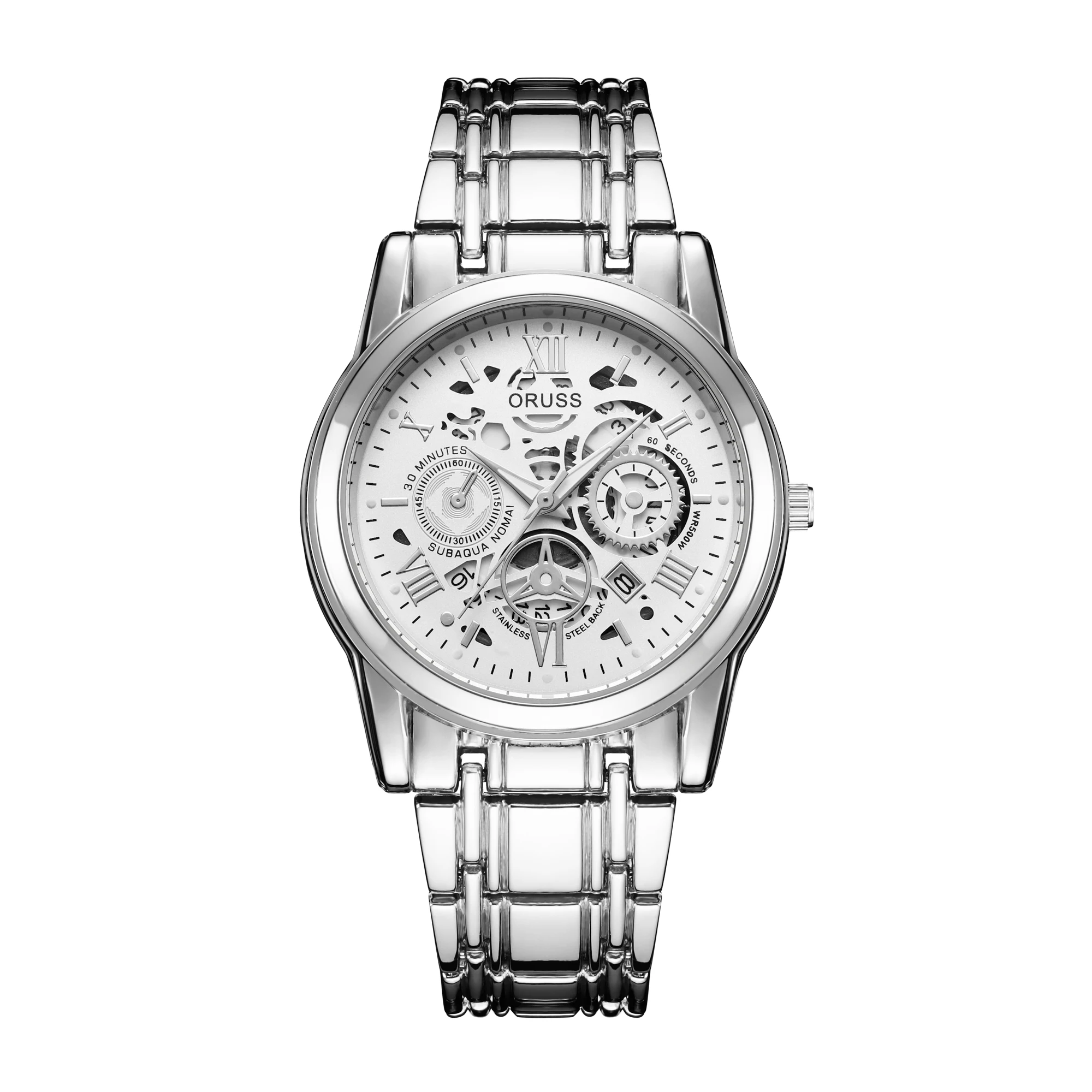 Personality handsome men's watch simple fashion trend high-end atmosphere grade durable simple men's watch