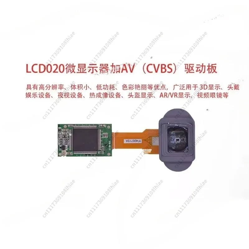 0.2 Inch 640x480 Full-Color Monitor LCD020 Optical AV Driver Night Vision DIY Viewfinder Micro Display Screen