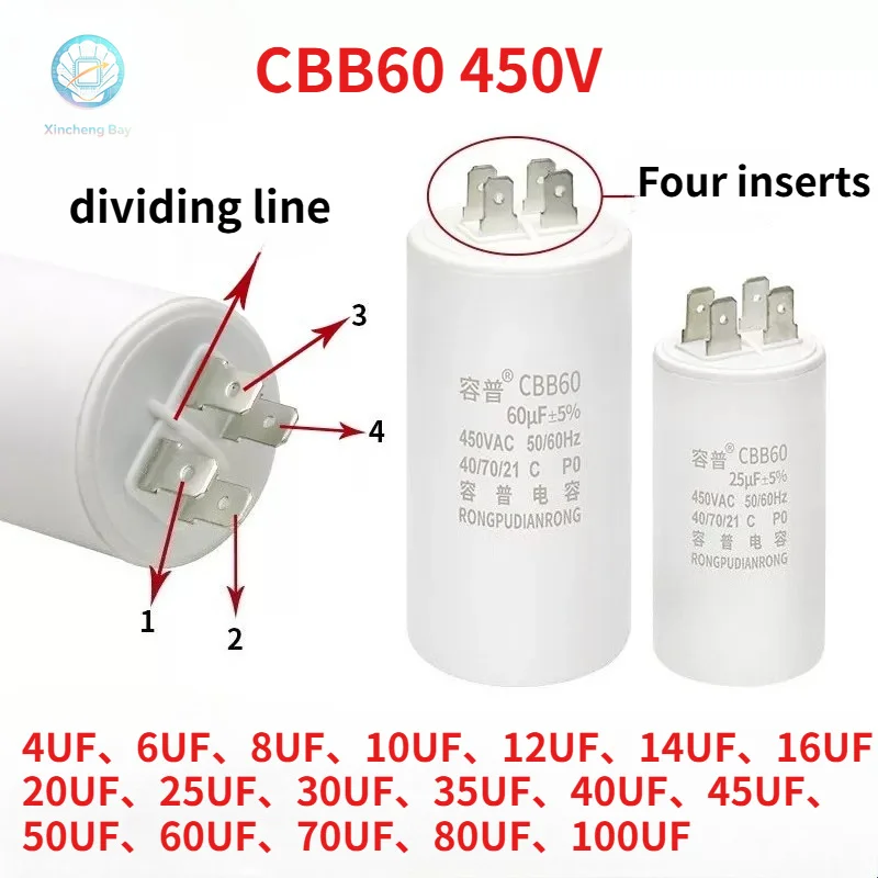 CBB60 Inserted Capacitor 4UF 5UF 6UF 8UF 10UF 40UF 450V Washing Machine Pump Capacitor