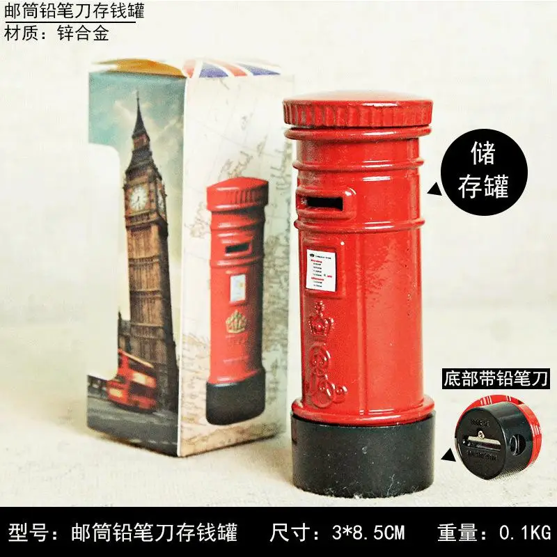 赤　郵便ポスト　貯金箱 赤い郵便ポスト型貯金箱、ロンドン風レトロメタルボックス、子供、友人