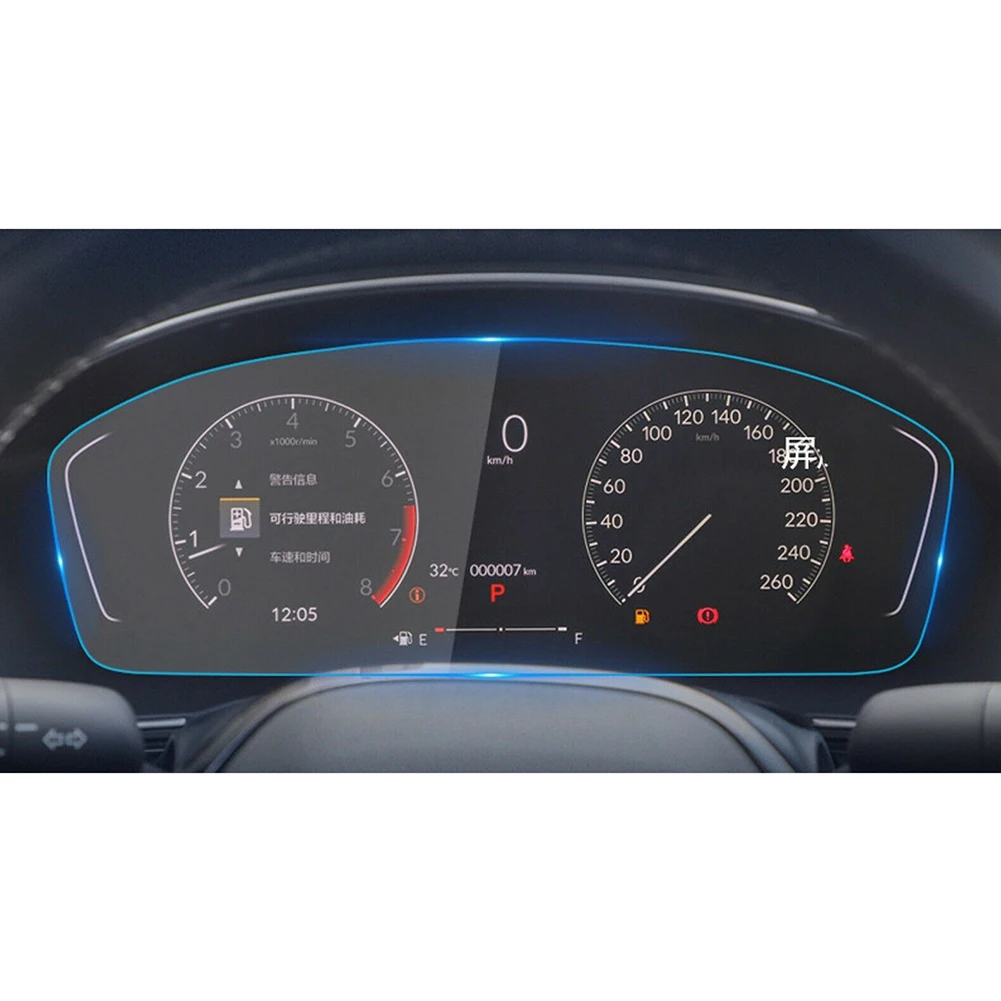 ダッシュボード交換用スクリーンフィルム,保護ステッカー,透明,防水,高品質,アクセサリー,1個