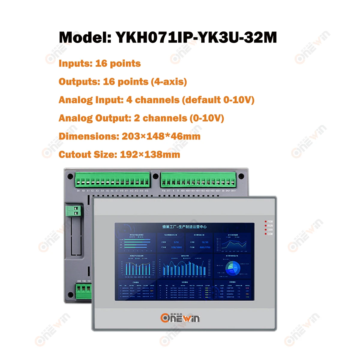 7 Inch HMI PLC All In One YKH071iP-32M YKH071iP-48M Touch Screen With FX3U Programmable Logic Controller Integrated 4-Axis