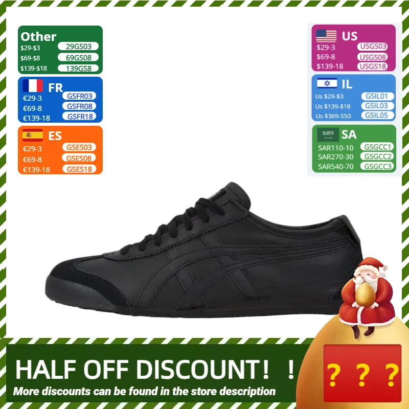 Asics Onitsuka Tiger MEXICO 66 Original Classic Low Side Tiger Onitsuka Men Women Sneaker Lightweight Black