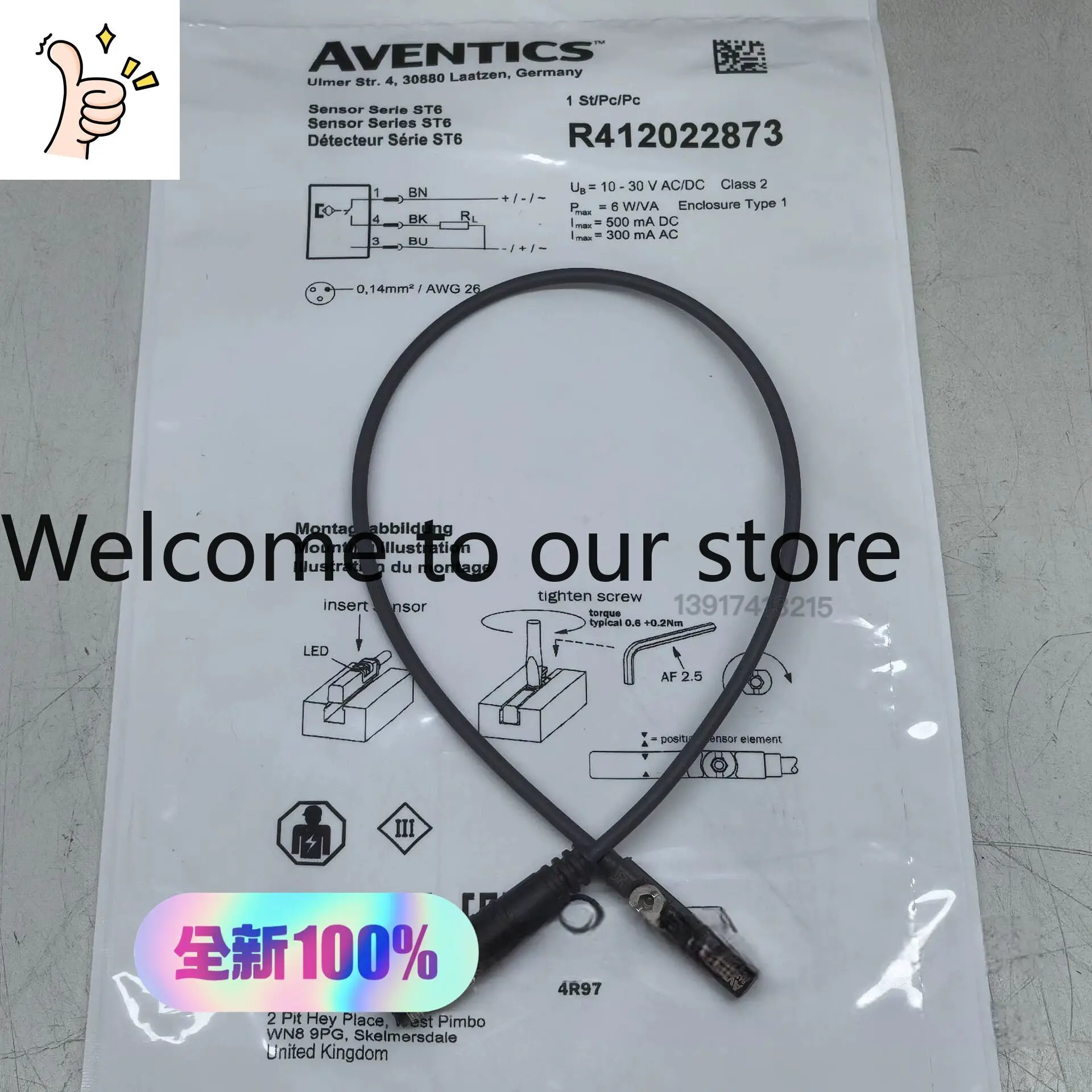 R412022873 Germany Anwochi Pneumatic Components Aventics Pneumatic Elements