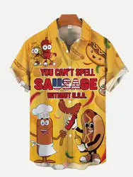 You Can't Spell Sausage Without an American Hot Dog Lover Hawaiian Shirt Men's Casual Lapel Button Down Shirt