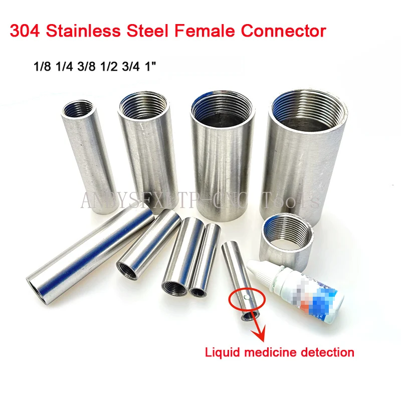 

3Pcs 304 Stainless Steel Double Female Thread Connector Pipe Extension Tube Water Pipe Fitting 1/8" 1/4" 3/8" 1/2" 3/4" 1"