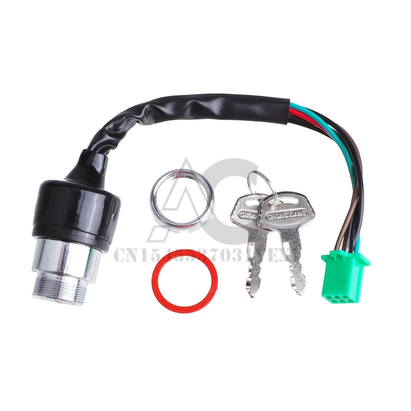 Motorcycle Lock Ignition Switch With Keys 6-wire On/Off For Suzuki GN 125