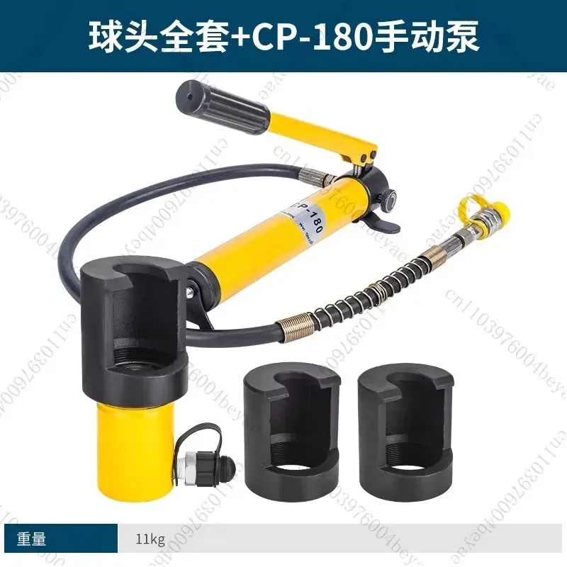 Pneumatic Ball Head Remover Automobile Steering Lever Rocker Ball Head Remover Hydraulic Large Truck Cage Removal Tool
