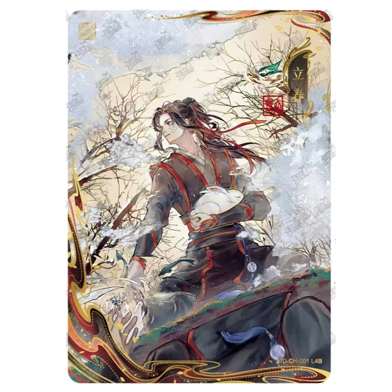 Original KAYOU Animation MoDaoZuShi Cards CH card Drunk Dreams Wei Wuxian Lan Wangji Signature Card Collection Card Master Devil