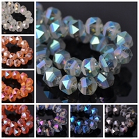 20pcs 7mm 9mm Round Faceted Matte Crystal Glass Loose Crafts Beads for Jewelry Making DIY Crafts Findings