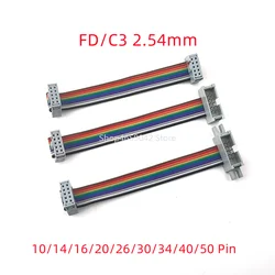1pcs FC To DC3 2.54mm Pitch IDC Color Flat Cable LED Screen Connection JTAG Download Line 10/20/40/60/80cm 40P GPIO Ribbon Cable