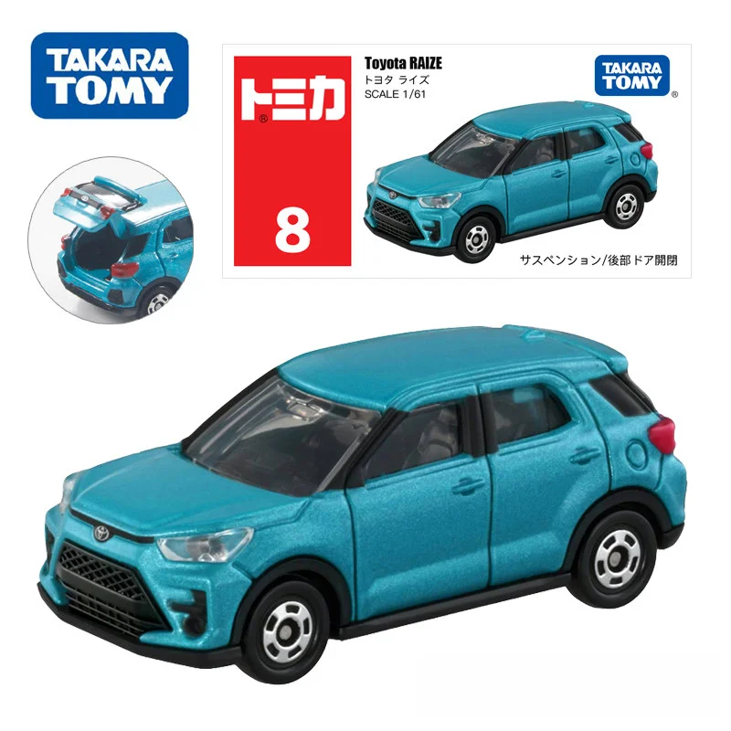 

TOMICA No. 8 Toyota RAIZE SUV die-cast simulation static alloy car model, boys' festival gift toy collectible decoration.