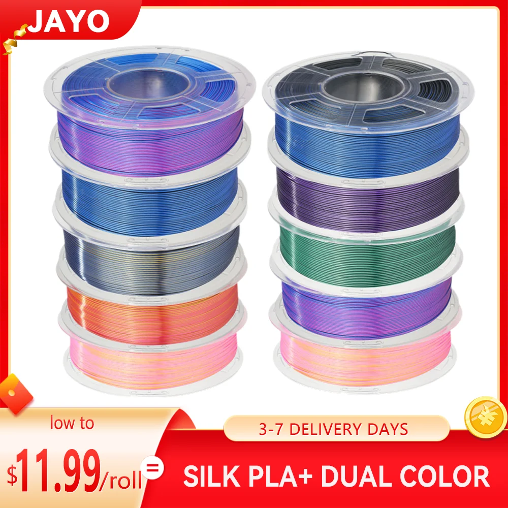 

JAYO 5/10 Rolls 3D Silk Pla Plus/ Dual/Triple Colors SILK Printer Filament 1.75mm SILK Rabinbow 1.1kg/roll 3D Printing Material