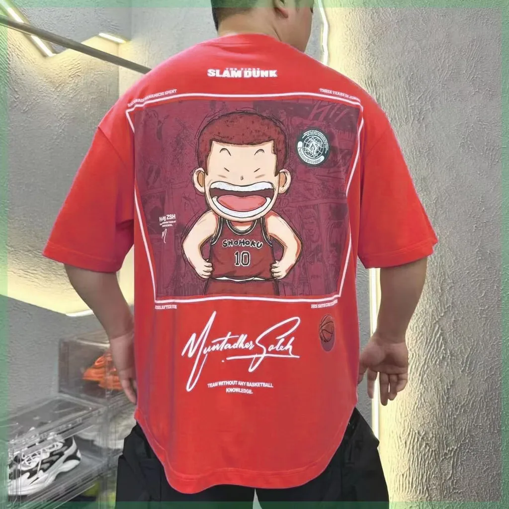 【M-8XL】تي شيرت رجالي كبير الحجم كاجوال فضفاض ياباني مطبوع عليه الرسوم المتحركة سلام دونك مناسب للرجال والنساء #5