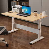 Desktop Pc Computer Stand Desk Mesa Gaming Table Writing Meeting Furniture Room Motion Study Monitor Office Long Scrivania Child