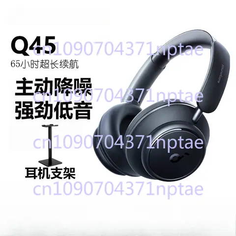 स्पेस Q45 ब्लूटूथ हेडसेट वायरलेस एक्टिव नॉइज़ कैंसलेशन एंकर 8 best sales एंकर q45 - №8
