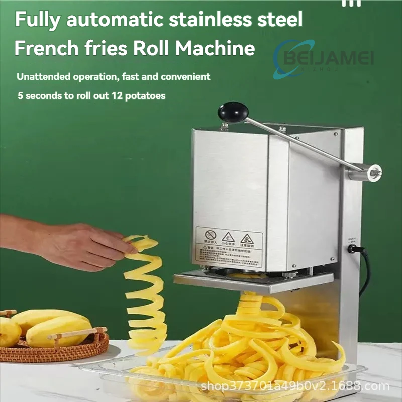 Electric Twist Pota… - image