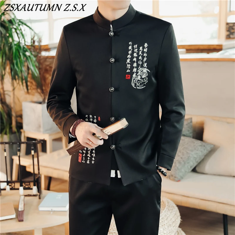 Chinese Style 2 Piece Suits 2023 Fashion Style Men\'s Casual Boutique Stand Collar Chinese Jacket Trousers Set Fashion Vintage