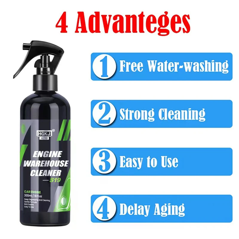 Car Engine Cleaner Engine Warehouse Cleaner Quick Removes Heavy Oil Stain Spray Auto Detailing Spray Car Care Liquid HGKJ S19