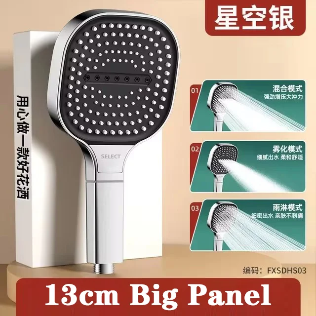 13CM Large Panel Rainfall Shower Head 3 Modes High Pressure Water Saving Massage Shower With Filter Element Bathroom Accessories