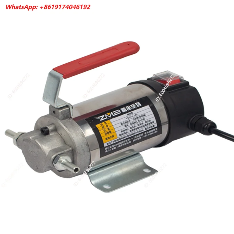V80VV-105 12V 100W Electric Oil Extractor Pump with All-Steel Gear, DIY Oil Change & Fluid Transfer Tool for Cars, Motorcycles