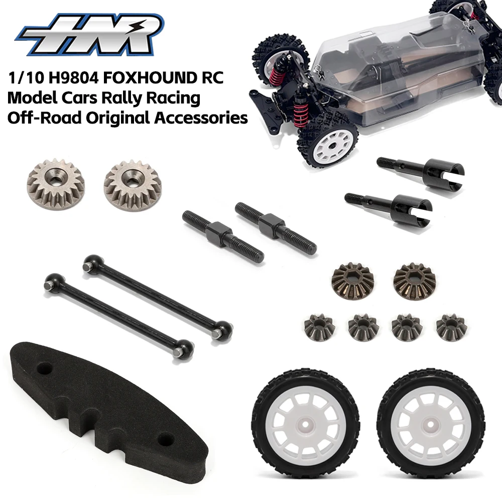 

HNR H9804 FOXHOUND Parts for 1/10 RC Model Cars Rally Racing Off-Road Original Accessories