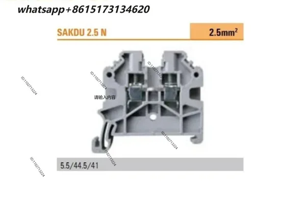 100Pcs SAKDU 2.5N Weidmüller Terminal Block/Mark/Fixed Block/Cross Link 1485790000