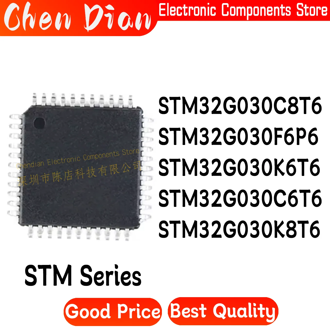 STM32G030C8T6 STM32G030F6P6 STM32G030K6T6 STM32G030C6T6 STM32G030K8T6 New Original Genuine