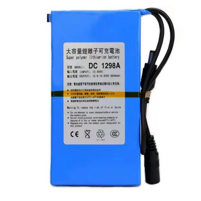 DC12980 12V 9800MAH Battery High Quality Rechargeable Portable Lithium-ion Battery DC 12V 9800mAh DC1298A With US/EU Plug