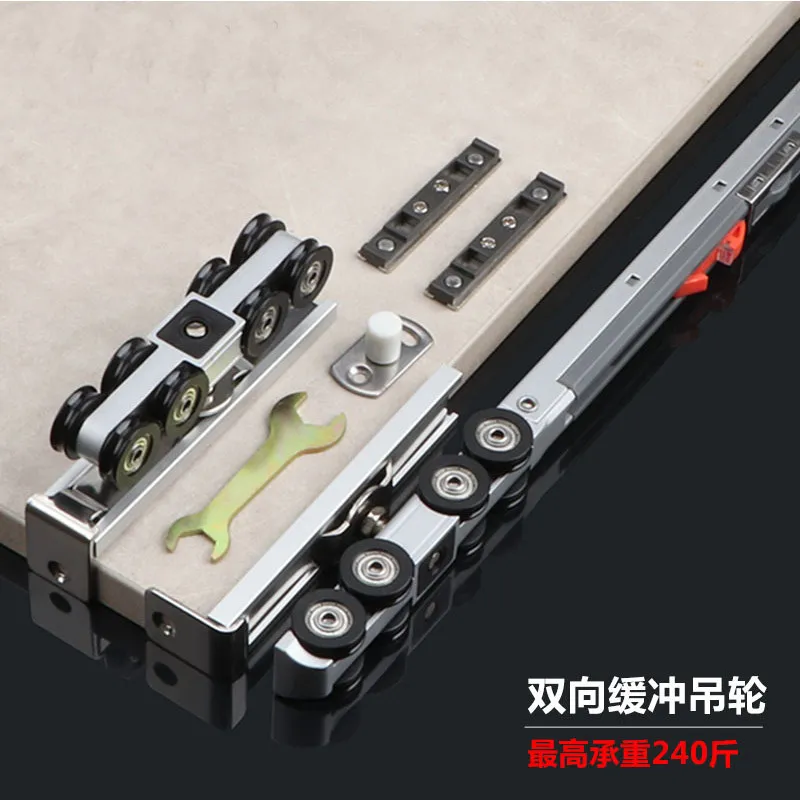 Jishi concave wheel two-way buffer hanger door silent hanger wheel rail sliding door pulley bathroom sliding kitchen door