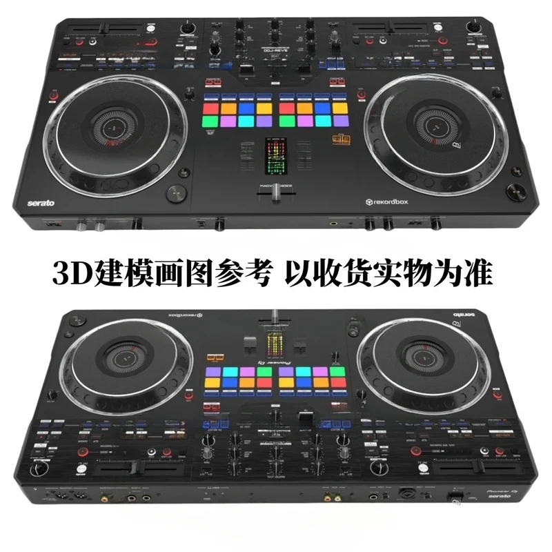 New REV5 Driver DDJ-REV5 Controller Vinyl Rubbing Dish Style Digital DJ Dual Software