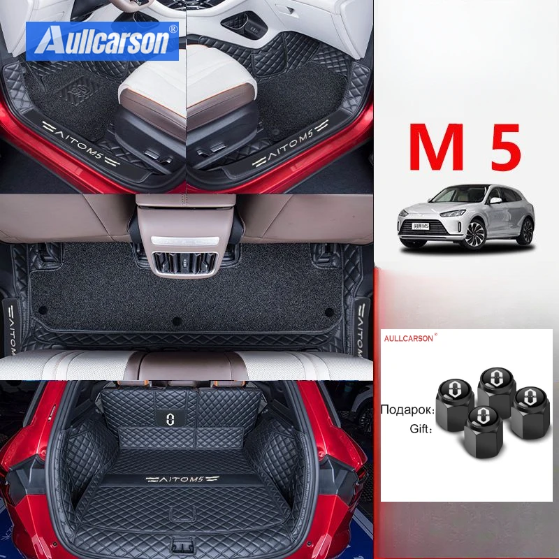 

For Seres Aito M5 2023 2024 2025 Car Floor Mat Single Double Layer Wire Custom Foot Pads Salon Carpet Cover Interior Accessories