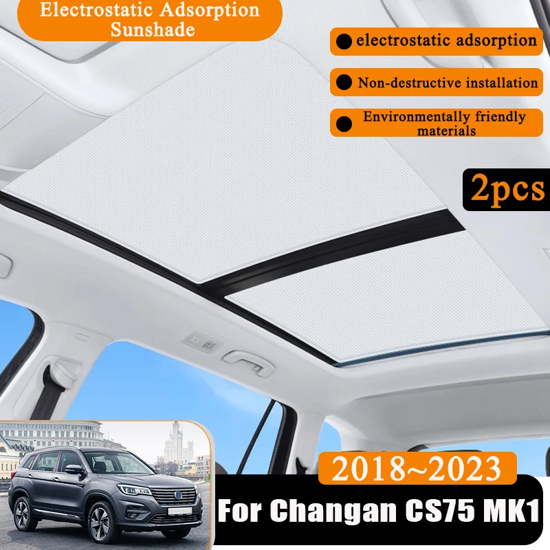 

Аксессуары для Changan CS75 2020 MK1, 2018, 2019, 2021, 2023, автомобильный электростатический адсорбционный солнцезащитный козырек, наклейка с затенением в świetlik