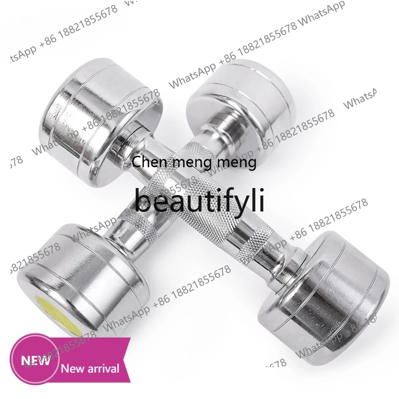 

Dumbbells, arm muscle fitness equipment, household electroplated dumbbells