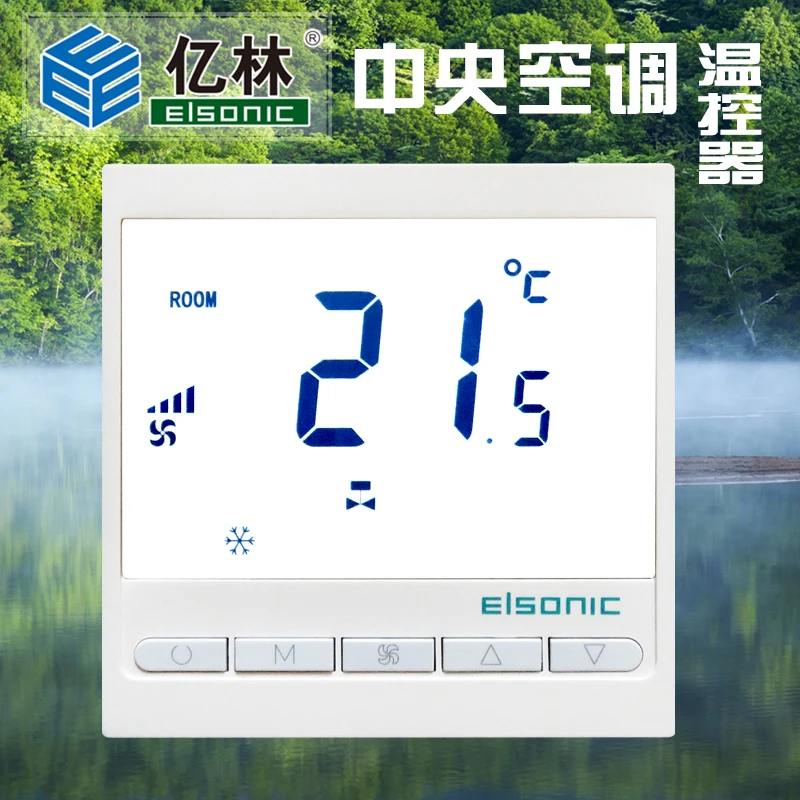 AC818 air conditioning temperature controller fan control panel Elsonic cycle timing