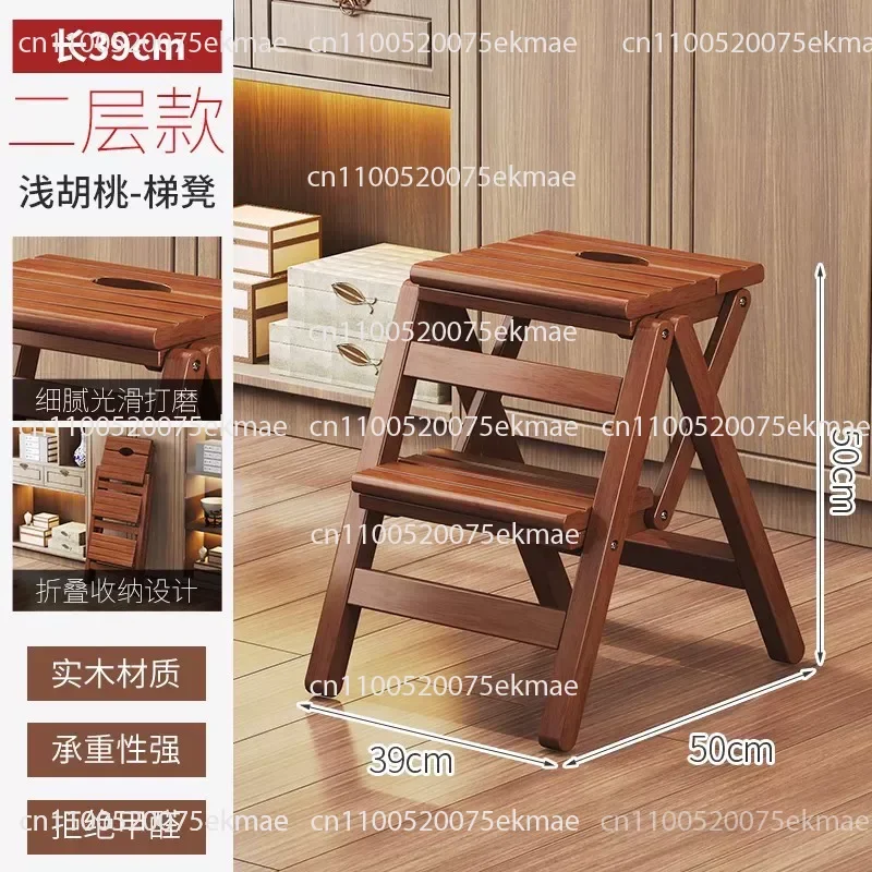 Stool, Household Ladder, Kitchen, Walk-in Wardrobe, Study, Step Stool – Space-saving and Portable