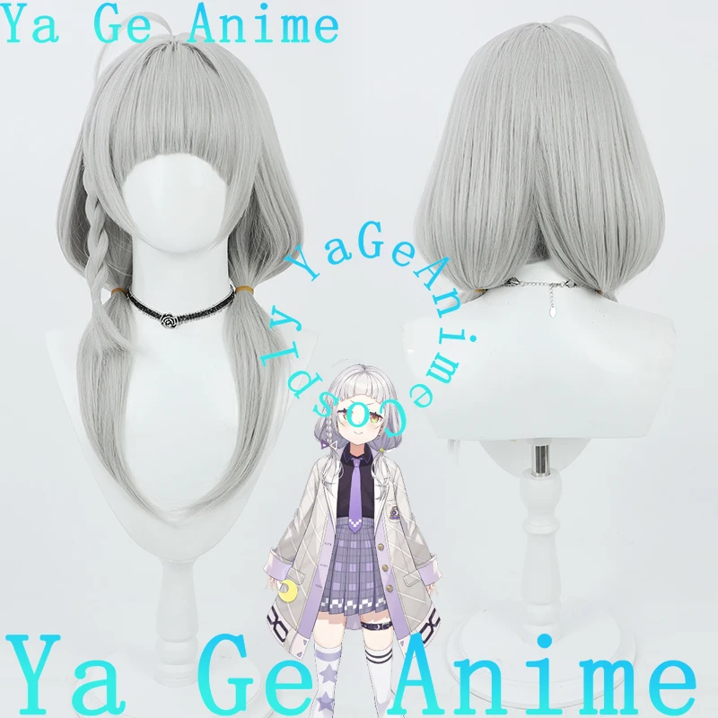 

Hololive Gen 2 Shion Murasaki Cosplay Wig Anime Reality Show Game Role-playing Wig Used For Anime Dance Parties