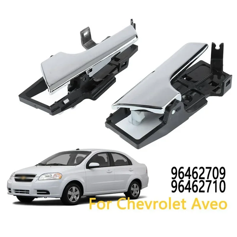 Front Rear Door Handles 96462709 96462710 For Chevy Aveo 2007-2011 for PONTIAC G3 2009 Interior Inside Door Handle Left & Right