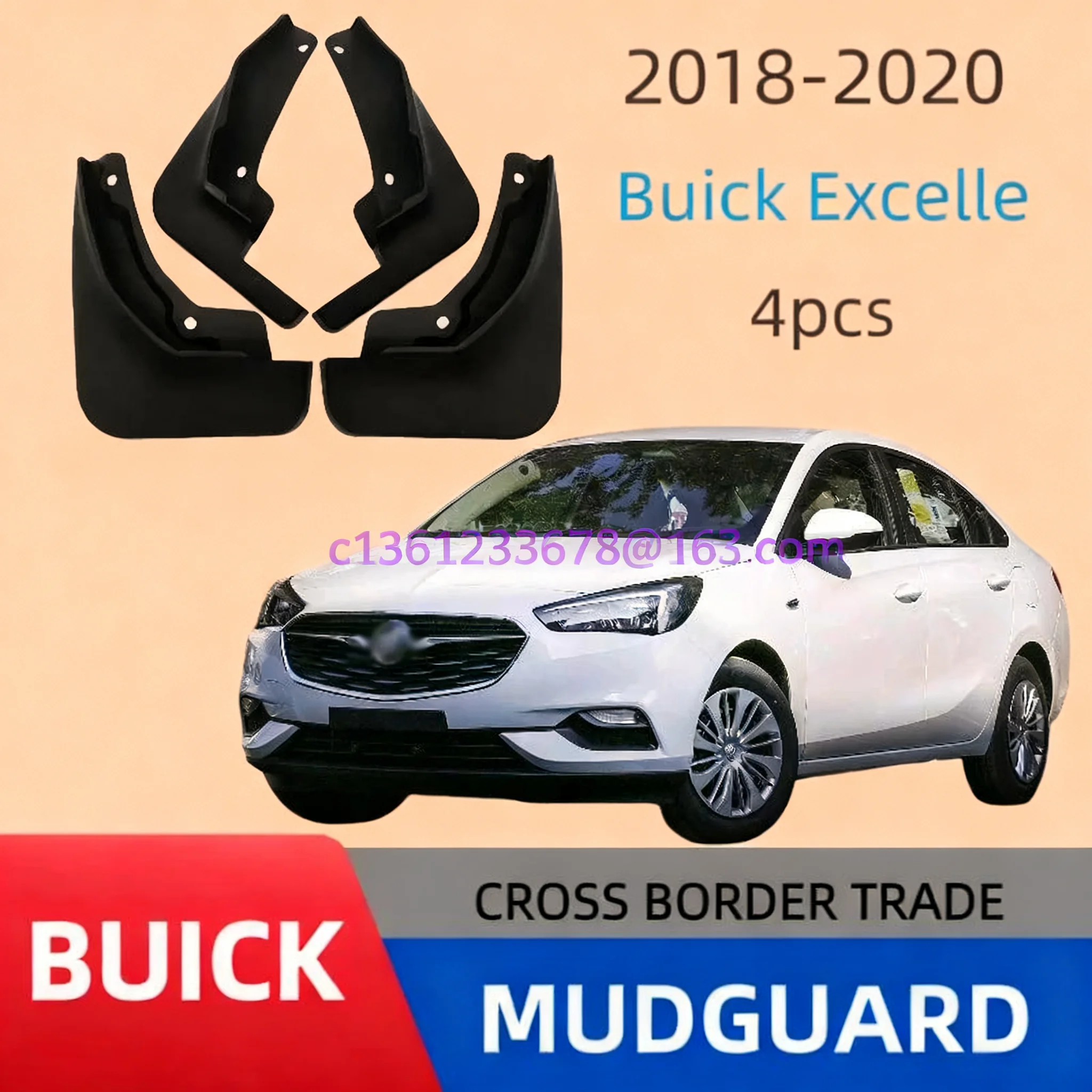 

Suitable for 2018-2020 Buick Excelle car tire fendersmud flapscar accessoriescar fender