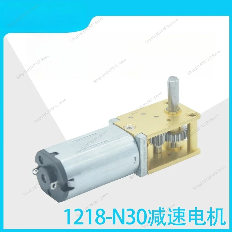 For1218-N30 worm gear  geared motor 3V6V12V motor low speed and high torque