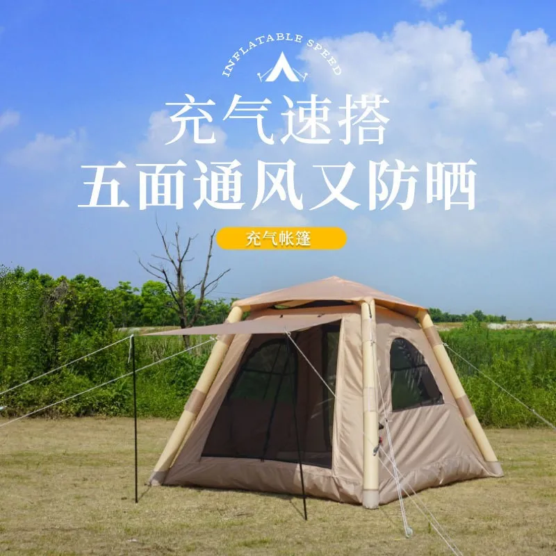 Inflatable Tent For 3-5 People For Self-driving Tenda Gonfiabile Outdoor Camping Rainproof Sun-proof  Automatic Inflatable Tent