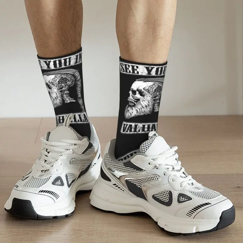 See You In Valhalla Skull Viking Men Women Crew Socks Unisex Cool 3D Printing Norse Odin Ragnar Warrior Dress Socks