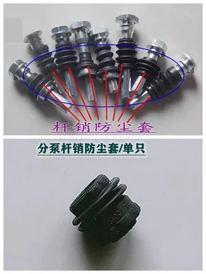 For 2012-2015 Chang Eado Front Rear Brake Cylinder Caliper Repair Kit Sealing Rings Rubber Sleeves 1pc