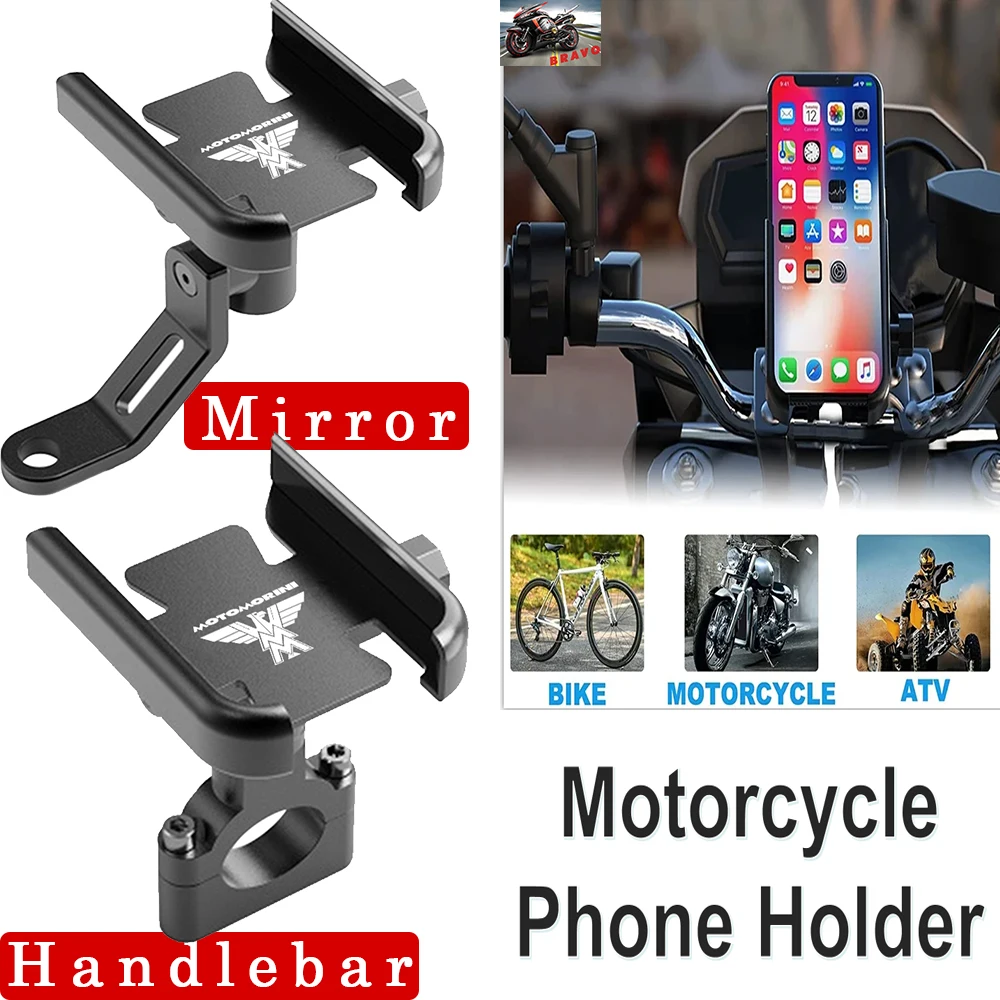 

Logo For Moto Morini X-Cape Milan Corsaro Motorcycle Mirror Handlebar Mobile Phone Holder GPS Stand Bracket Accessories
